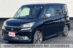 mitsubishi delica-d2 2016 -MITSUBISHI--Delica D2 DAA-MB36S--MB36S-600939---MITSUBISHI--Delica D2 DAA-MB36S--MB36S-600939-