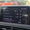 peugeot 3008 2019 -PEUGEOT--Peugeot 3008 LDA-P84AH01--VF3MJEHZRJS043318---PEUGEOT--Peugeot 3008 LDA-P84AH01--VF3MJEHZRJS043318- image 11
