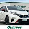 nissan note 2017 -NISSAN--Note DAA-HE12--HE12-138541---NISSAN--Note DAA-HE12--HE12-138541- image 1