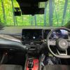 nissan aura 2022 -NISSAN--AURA 6AA-FE13--FE13-292255---NISSAN--AURA 6AA-FE13--FE13-292255- image 2
