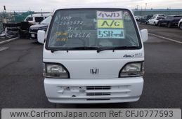 honda acty-truck 1996 No5314