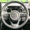 toyota yaris-cross 2023 -TOYOTA--Yaris Cross 5BA-MXPB15--MXPB15-3008136---TOYOTA--Yaris Cross 5BA-MXPB15--MXPB15-3008136- image 12