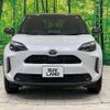 toyota yaris-cross 2023 CFJ1598264 image 12