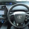 toyota prius 2019 -TOYOTA--Prius ZVW55--6007973---TOYOTA--Prius ZVW55--6007973- image 21