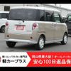 daihatsu move-canbus 2016 -DAIHATSU--Move Canbus DBA-LA800S--LA800S-0016496---DAIHATSU--Move Canbus DBA-LA800S--LA800S-0016496- image 2