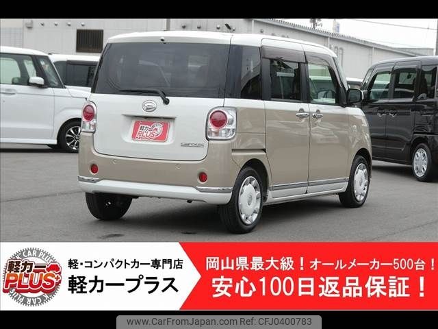 daihatsu move-canbus 2016 -DAIHATSU--Move Canbus DBA-LA800S--LA800S-0016496---DAIHATSU--Move Canbus DBA-LA800S--LA800S-0016496- image 2