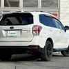 subaru forester 2016 -SUBARU--Forester DBA-SJG--SJG-031339---SUBARU--Forester DBA-SJG--SJG-031339- image 23