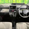 daihatsu tanto 2023 -DAIHATSU 【名変中 】--Tanto LA650S--0319277---DAIHATSU 【名変中 】--Tanto LA650S--0319277- image 26