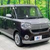 daihatsu move-canbus 2021 CFJ1805890 image 16