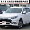 mitsubishi outlander-phev 2019 quick_quick_5LA-GG3W_GG3W-0606043 image 1