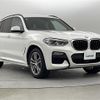 bmw x3 2019 -BMW--BMW X3 LDA-TX20--WBATX32070LB32050---BMW--BMW X3 LDA-TX20--WBATX32070LB32050- image 1