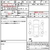 nissan nv200-vanette-van 2017 CFJ1839701 image 19