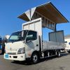 toyota dyna-truck 2018 GOO_NET_EXCHANGE_0700644A30241116W001 image 1