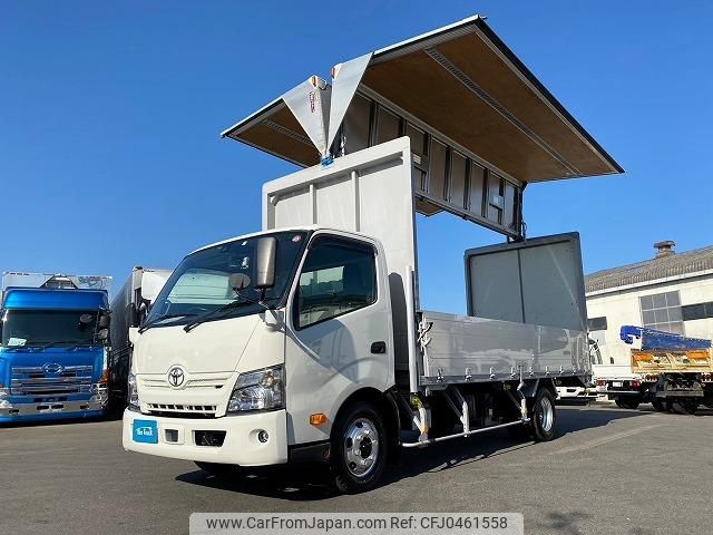 toyota dyna-truck 2018 GOO_NET_EXCHANGE_0700644A30241116W001 image 1