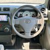 toyota pixis-space 2014 -TOYOTA--Pixis Space DBA-L575A--L575A-0040836---TOYOTA--Pixis Space DBA-L575A--L575A-0040836- image 24