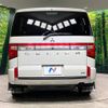 mitsubishi delica-d5 2021 -MITSUBISHI--Delica D5 3DA-CV1W--CV1W-2305120---MITSUBISHI--Delica D5 3DA-CV1W--CV1W-2305120- image 17