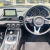 mazda roadster 2016 quick_quick_DBA-ND5RC_ND5RC-113583 image 11