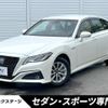 toyota crown-hybrid 2019 CFJ1765646 image 1
