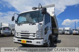 isuzu forward 2016 -ISUZU--Forward TKG-FRR90S1--FRR90-7100569---ISUZU--Forward TKG-FRR90S1--FRR90-7100569-