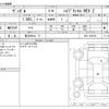 honda vezel 2021 -HONDA 【香川 359ﾌ 77】--VEZEL 6AA-RV5--RV5-1016195---HONDA 【香川 359ﾌ 77】--VEZEL 6AA-RV5--RV5-1016195- image 3