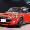 mini mini-others 2018 -BMW--BMW Mini LDA-XN20M--WMWXN920002H65554---BMW--BMW Mini LDA-XN20M--WMWXN920002H65554- image 1