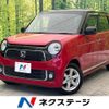 honda n-one 2013 quick_quick_JG1_JG1-1063214 image 1