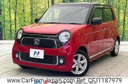 honda n-one 2013 quick_quick_JG1_JG1-1063214
