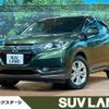 honda vezel 2014 -HONDA--VEZEL DAA-RU3--RU3-1016157---HONDA--VEZEL DAA-RU3--RU3-1016157- image 1