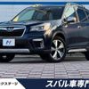 subaru forester 2019 -SUBARU--Forester 5AA-SKE--SKE-014468---SUBARU--Forester 5AA-SKE--SKE-014468- image 1