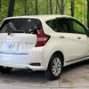 nissan note 2017 -NISSAN--Note DAA-HE12--HE12-092302---NISSAN--Note DAA-HE12--HE12-092302- image 18