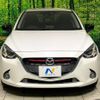 mazda demio 2015 quick_quick_DJ5FS_DJ5FS-125128 image 15