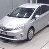 daihatsu mebius 2014 CFJ1780514 image 1