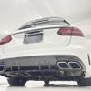 mercedes-benz amg 2019 -MERCEDES-BENZ--AMG CBA-205287--WDD2052872F866745---MERCEDES-BENZ--AMG CBA-205287--WDD2052872F866745- image 20