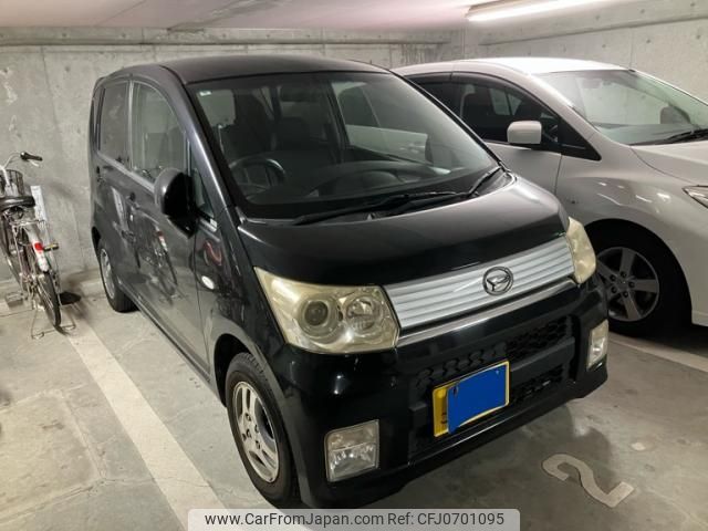 daihatsu move 2009 -DAIHATSU--Move DBA-L175S--L175S-0201467---DAIHATSU--Move DBA-L175S--L175S-0201467- image 1