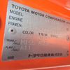 toyota coaster 2002 CFJ0203436 image 56