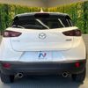 mazda cx-3 2019 CFJ1635770 image 15
