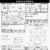 suzuki jimny 2009 -SUZUKI 【品川 000ﾝ0000】--Jimny JB23W-606049---SUZUKI 【品川 000ﾝ0000】--Jimny JB23W-606049- image 3