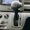 suzuki wagon-r 2020 quick_quick_5BA-MH85S_MH85S-105890 image 18