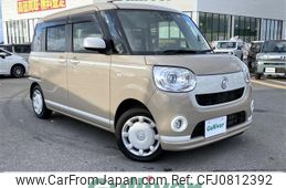 daihatsu move-canbus 2020 -DAIHATSU--Move Canbus 5BA-LA800S--LA800S-0217122---DAIHATSU--Move Canbus 5BA-LA800S--LA800S-0217122-