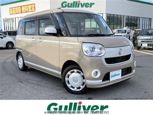 daihatsu move-canbus 2020 -DAIHATSU--Move Canbus 5BA-LA800S--LA800S-0217122---DAIHATSU--Move Canbus 5BA-LA800S--LA800S-0217122- image 1