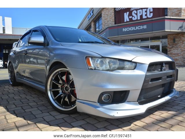 mitsubishi lancer 2008 CFJ1597451 image 2