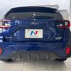 subaru subaru-others 2023 CFJ1866195 image 16
