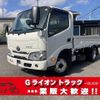 toyota dyna-truck 2020 CFJ1461089 image 1
