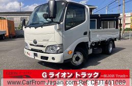 toyota dyna-truck 2020 CFJ1461089