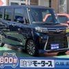 daihatsu tanto 2023 GOO_JP_700060017330250607004 image 1