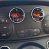 fiat fiat-others 2022 -FIAT--Fiat 3BA-31214T--ZFABF13H9NJG31131---FIAT--Fiat 3BA-31214T--ZFABF13H9NJG31131- image 10