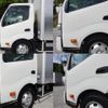 hino dutro 2014 GOO_NET_EXCHANGE_0602526A30250514W005 image 8