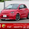 fiat fiat-others 2023 CFJ0482023 image 1