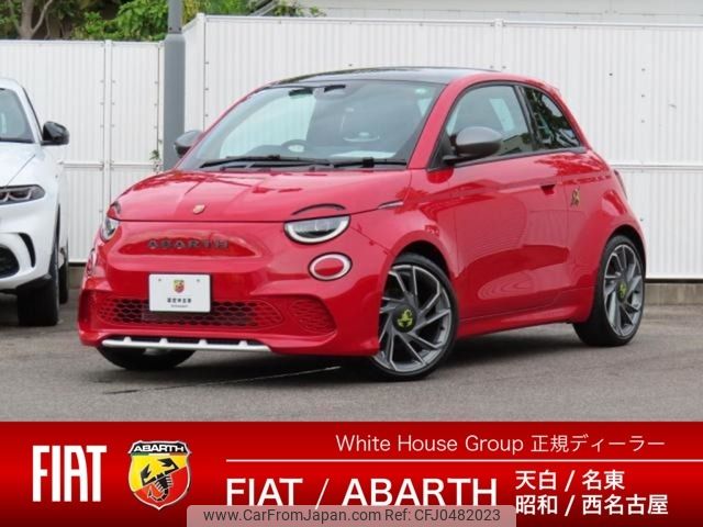 fiat fiat-others 2023 CFJ0482023 image 1