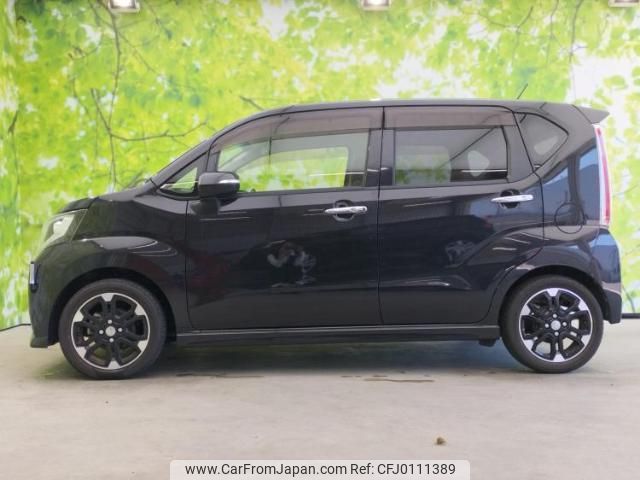 daihatsu move 2016 quick_quick_DBA-LA150S_LA150S-1043047 image 2